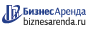 Коммерческая недвижимость в Сургуте